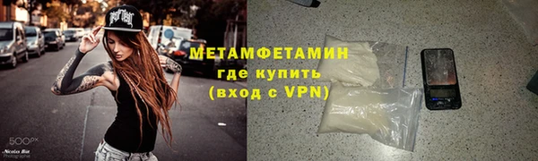 круглые Богородицк